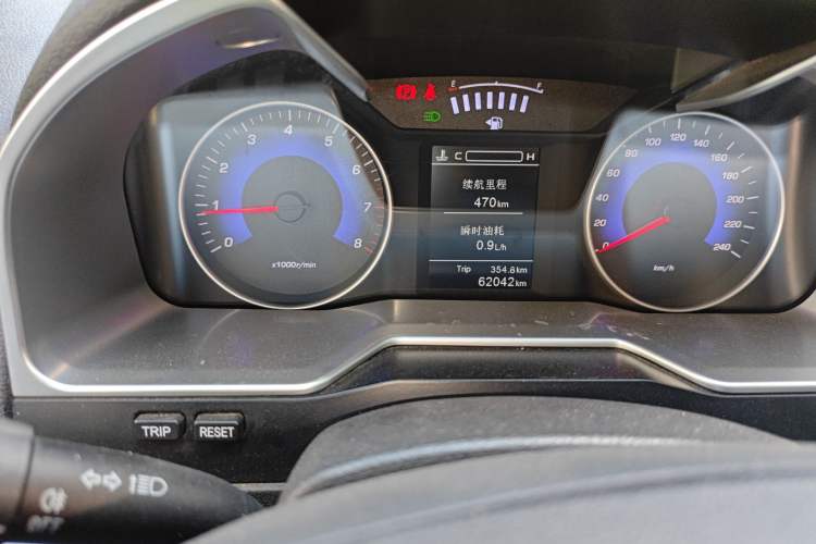 Used Geely Auto Emgrand 2016 Sedan 1.5L Manual Luxury Model