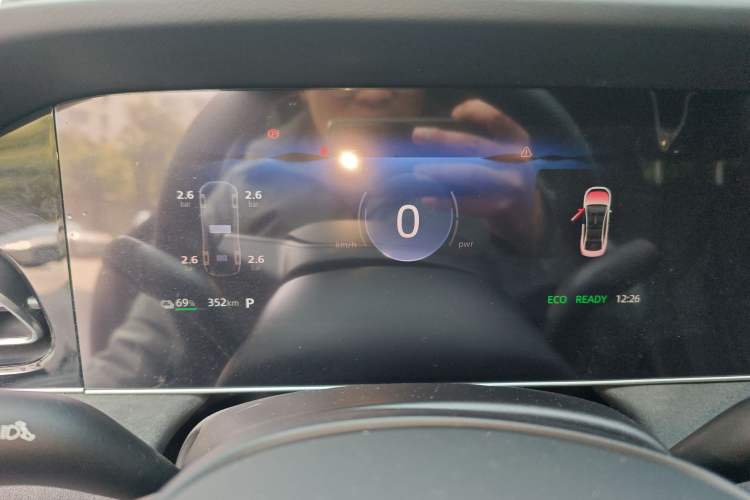 Used Roewe D7 2025 EV 510km Rear-Drive Navigation Edition
