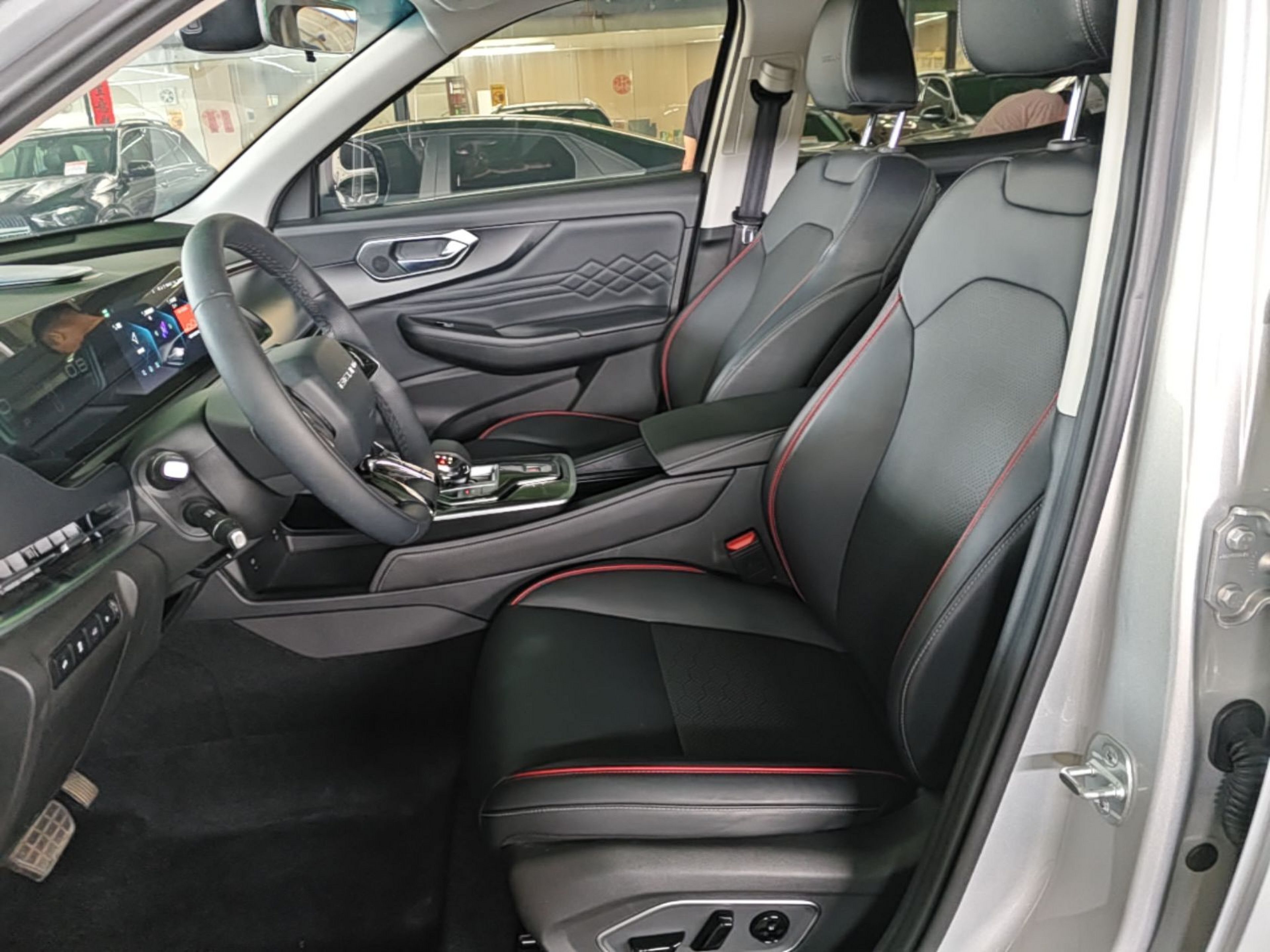 Front Interior