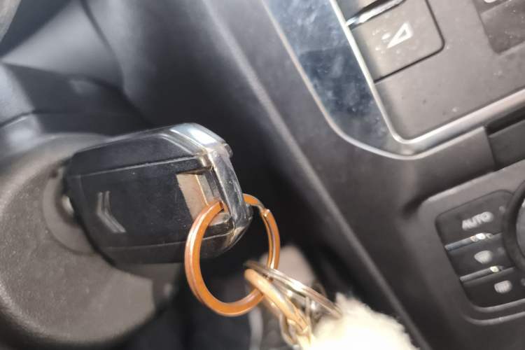 Used Citroen C4 Sega 2016 1.6L Automatic Luxury Model Vehicle Key