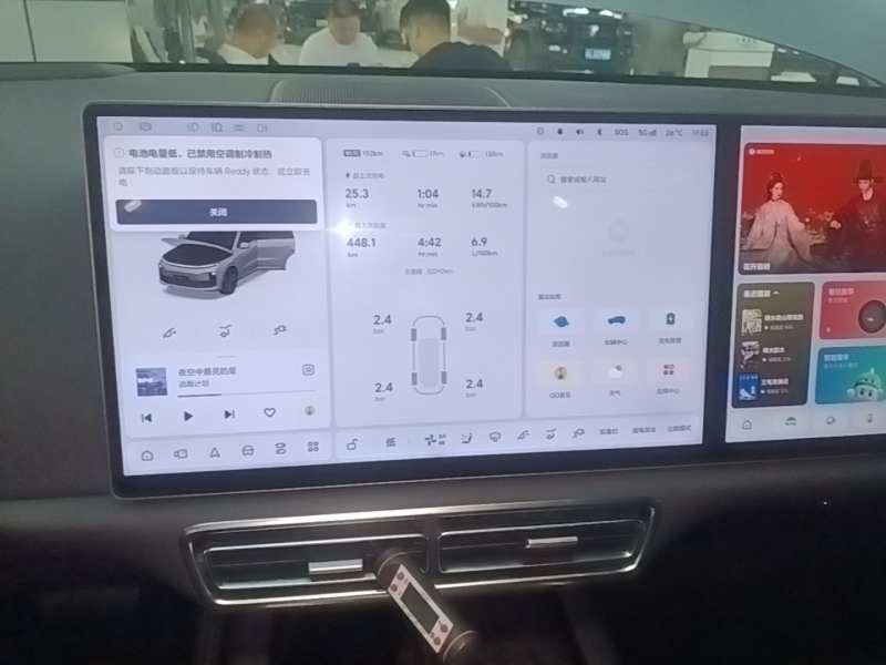 Used Li Auto L6 2024 Max — 12