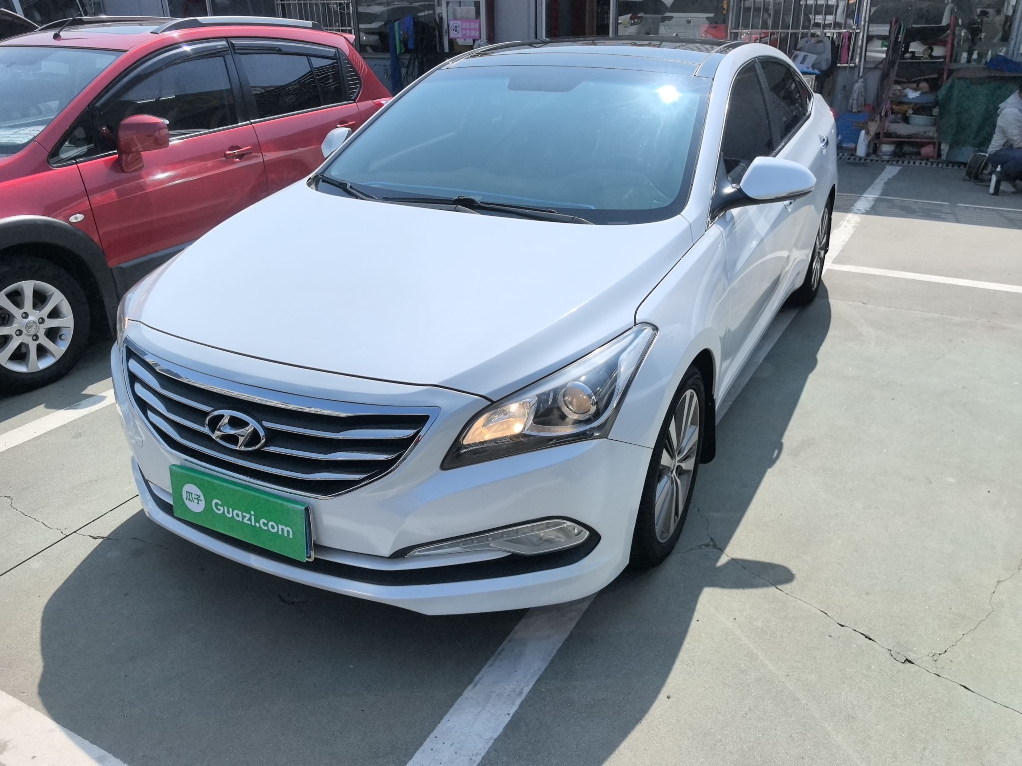 Parte inferior delantera