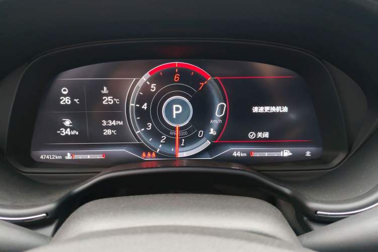 Used Cadillac CT5 2022 28T Prestige Edition