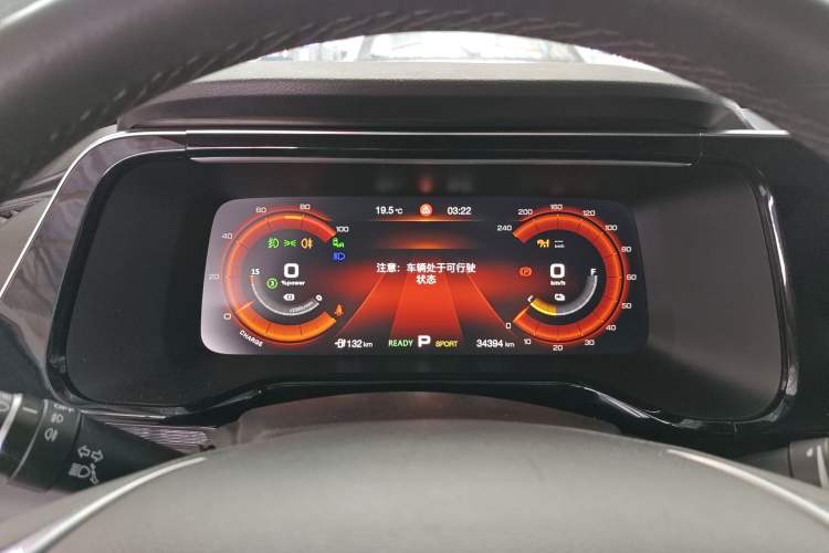 Used AION S 2019 Max 630 Instrument Cluster