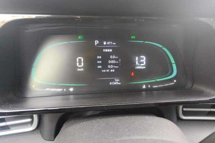 Used Hyundai Elantra 2023 1.5L CVT GLX Elite Edition
