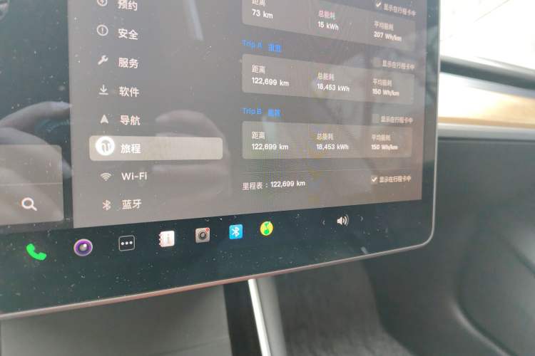 Used Tesla Model 3 2020 Revised Version Standard Range Rear-Wheel Drive – Upgraded Edition
