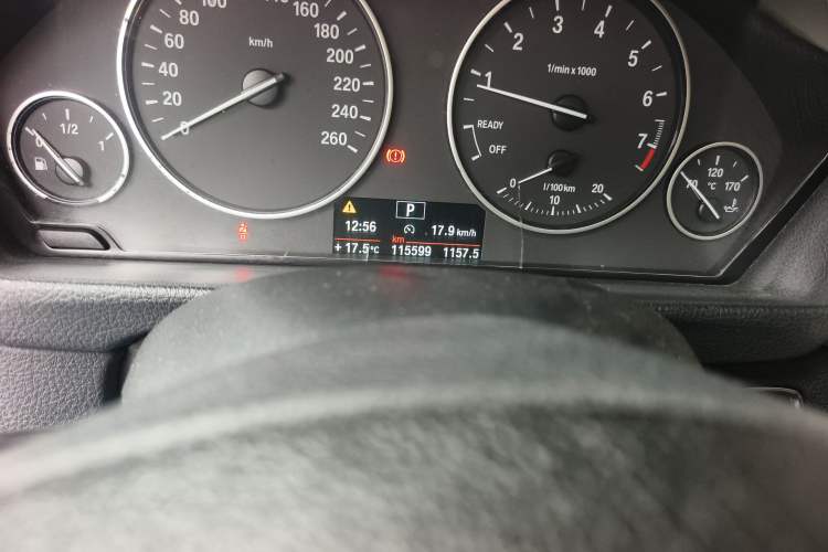 Used BMW 3 Series 2013 320i Sport Edition
