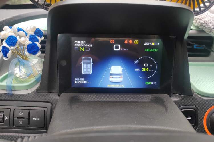 Used Wuling Hongguang MINIEV 2020 Enjoyment Model Lithium Iron Phosphate
