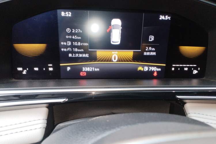 Used Volkswagen Tiguan L 2023 330TSI Automatic Two-Wheel Drive Comfort Edition
