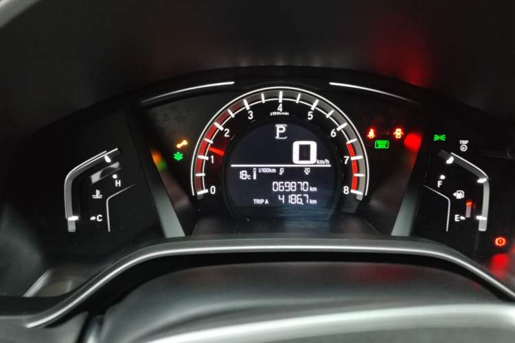 Used Honda CR-V 2021 240TURBO CVT 2WD Comfort Version Instrument Cluster