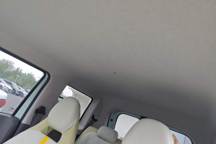 Used Geely Galaxy Panda 2023 Panda Mini 200km Endurance Bear Headliner