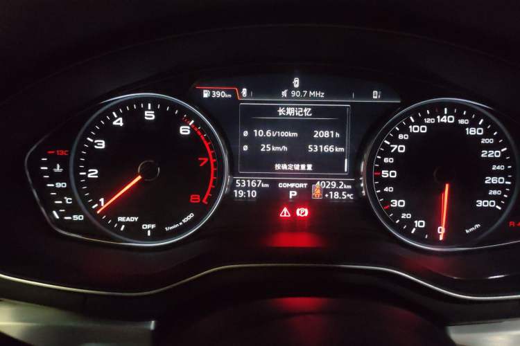 Used Audi A4L 2018 30th Anniversary Edition 45 TFSI quattro Individual Sport Edition