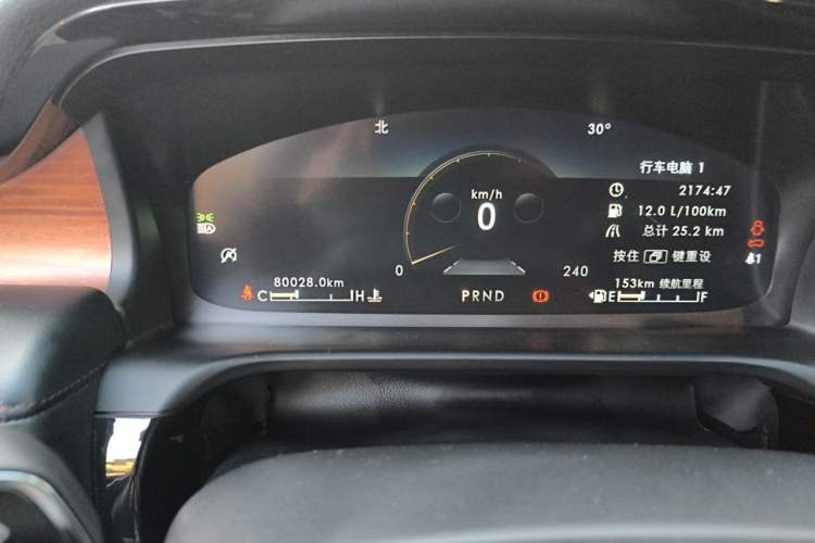 Used Lincoln Aviator 2020 3.0T V6 Four-Wheel Drive Zunya Edition
