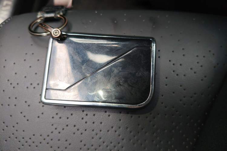 Used Lynk & Co 06 2025 Renew 1.5T Halo Vehicle Key