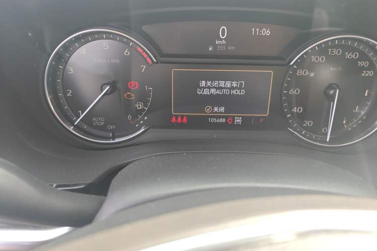 Used Cadillac XT5 2021 28T Four-Wheel Drive Luxury Version
