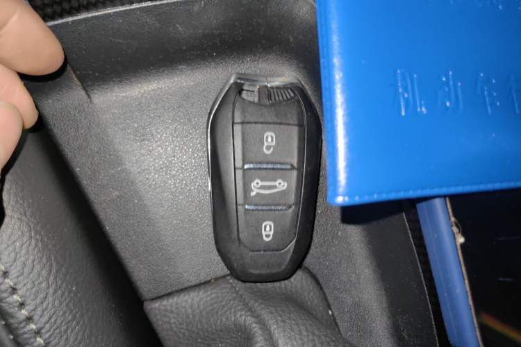 Used Citroen C4L 2015 1.6T Automatic Prestige Edition