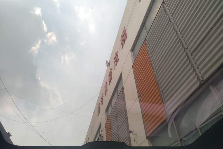 Used Polestar 4 2024 Dual-Motor Long-Range PLUS Dual-Star Connectivity Edition