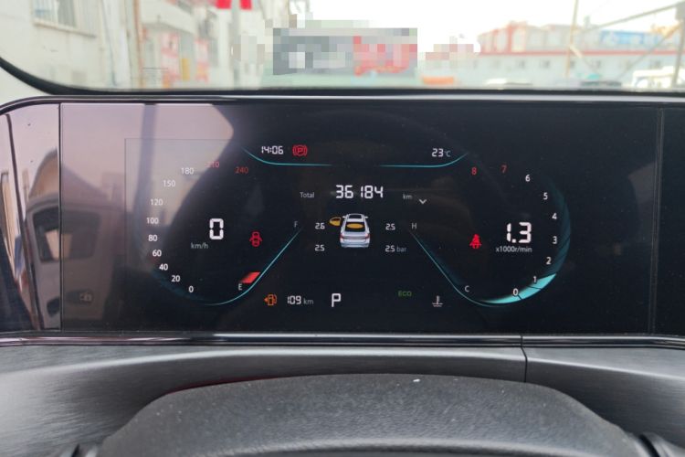 Used CHANGAN Eado 2022 PLUS 1.6L GDI CVT Luxury Model
