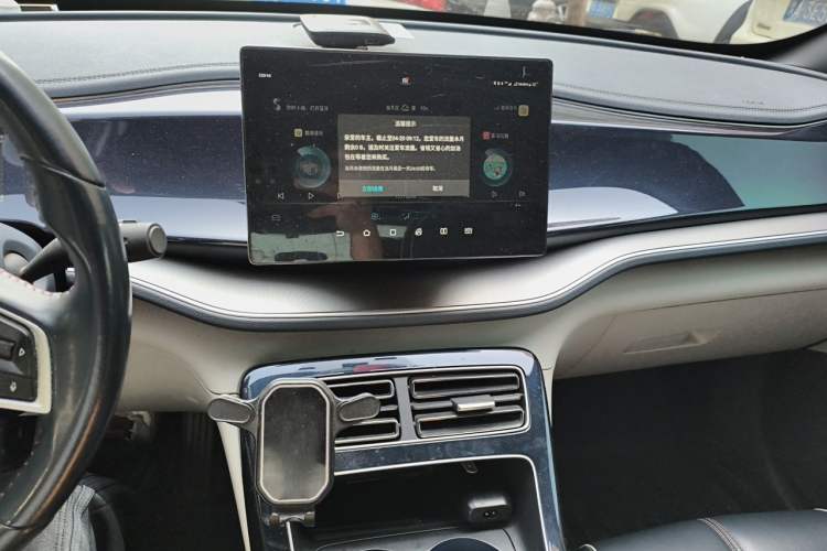 Used BYD Qin PLUS 2021 DM-i 55KM Flagship Model