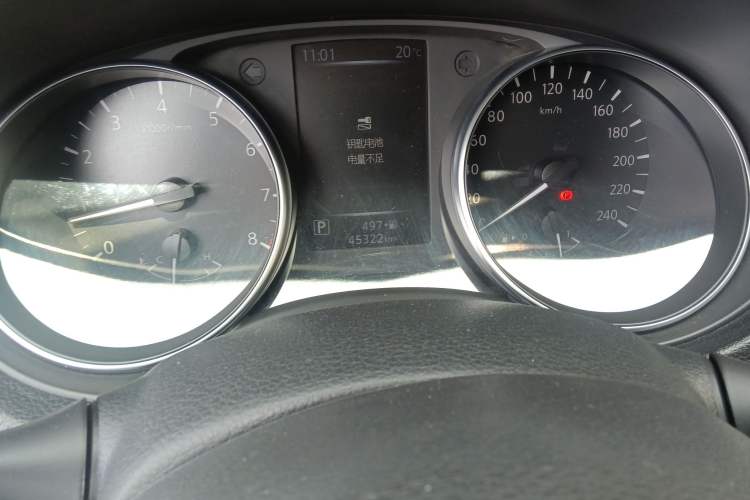 Used Nissan Qashqai 2022 2.0L CVT XV Smart Enjoyment Version Odometer Close Up