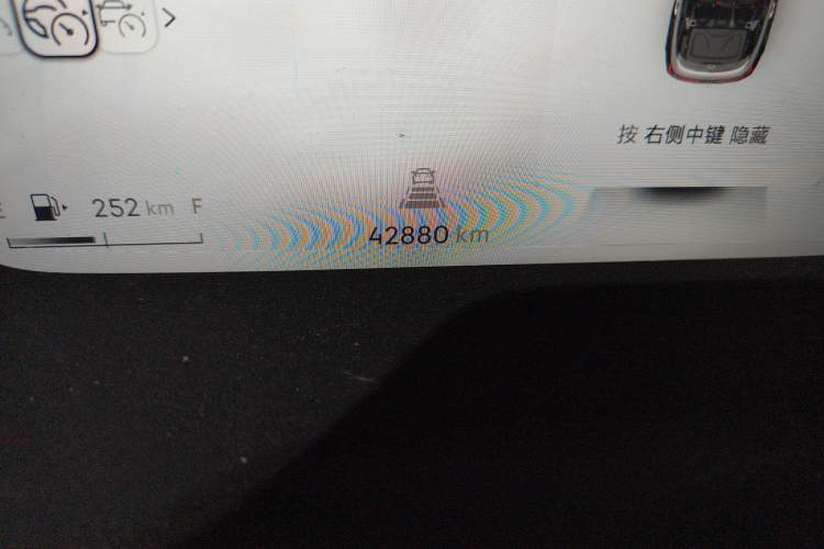 Used Lynk & Co 01 EM-P 2023 1.5TD EM-P PM