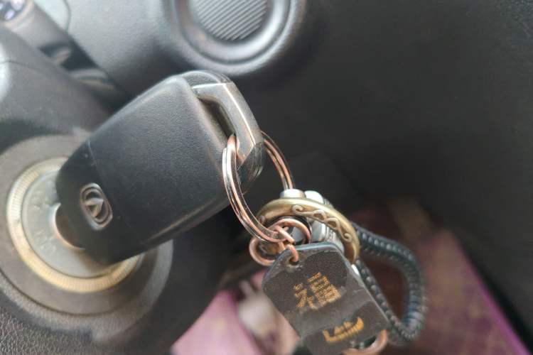 Used CHANGAN CS35 2017 1.6L Manual Luxury Model Vehicle Key