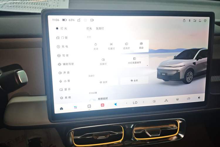 Used Leapmotor B10 2025 510 Joyful Edition
