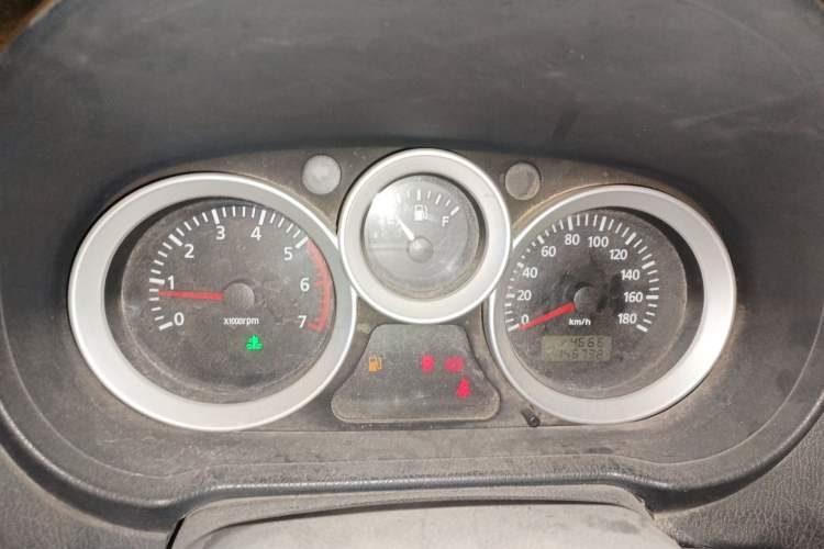 Used Foton MP-X E 2016 2.0L Express Edition 4G63
