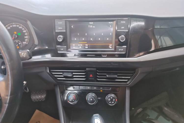 Used Volkswagen Bora 2020 1.5L Automatic Comfort Model Audio And AC Panel