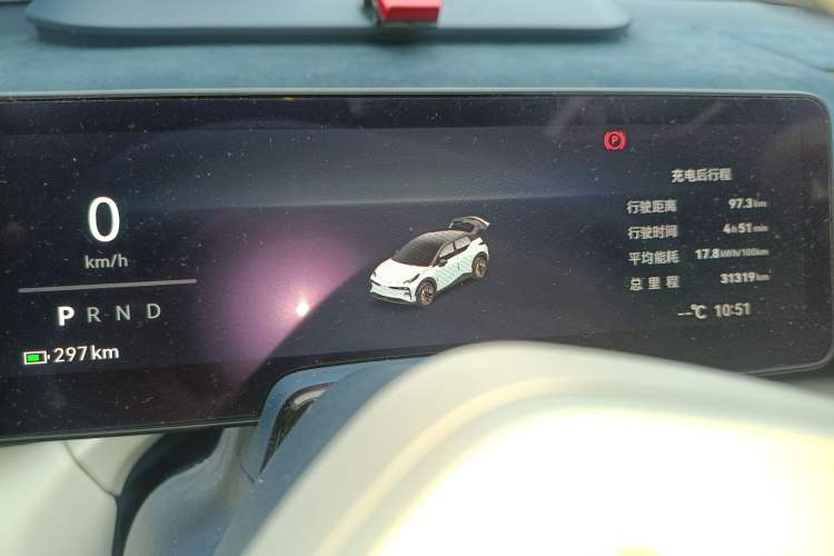 Used Zeekr X 2023 Rear-Drive YOU Edition 4 Seats