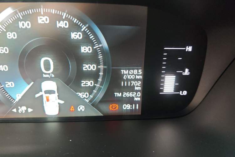 Used Volvo S90 2019 T5 Zhiyi Edition Odometer Close Up