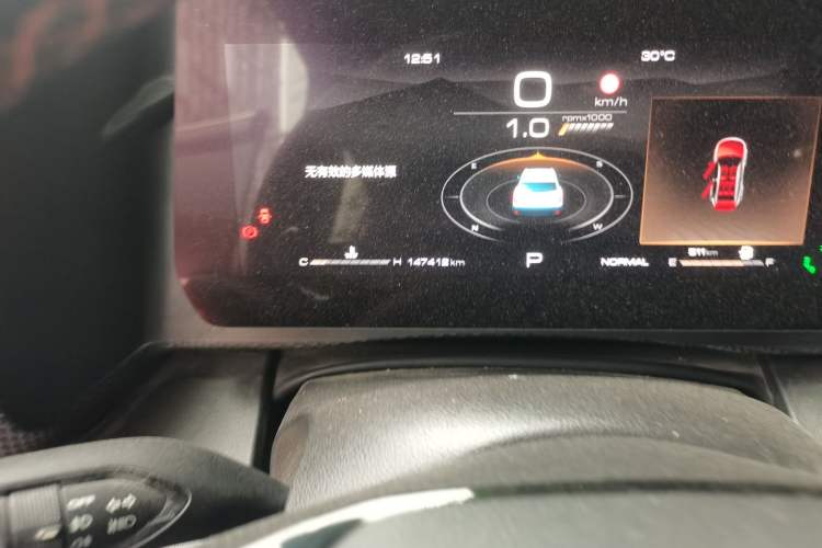 Used Haval DARGO 2021 Updated Version 1.5T DCT Two-Wheel Drive – Wangcai Edition