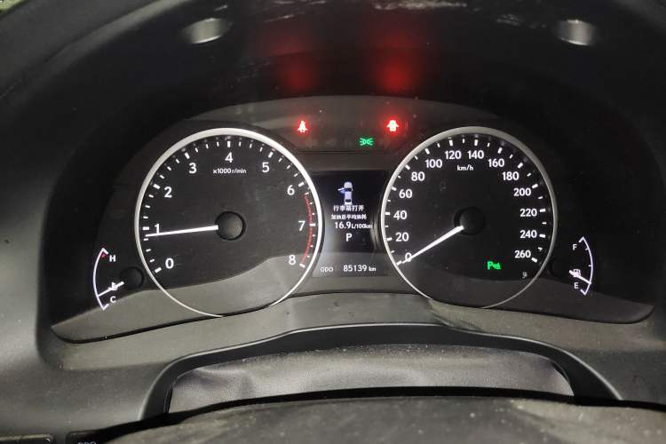 Used Lexus ES 2014 250 Elite Edition