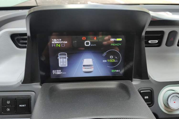 Used Wuling Hongguang MINIEV 2021 Macaron Premium Model – Lithium Iron Phosphate