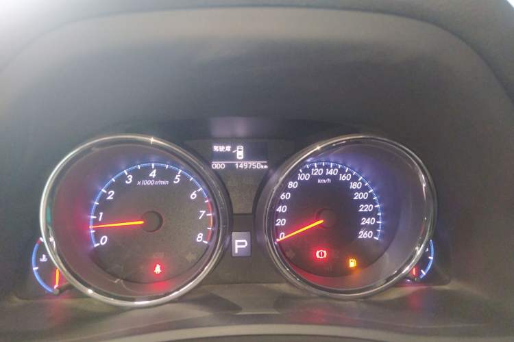 Used Toyota Reiz 2013 2.5V Shangrui Edition
