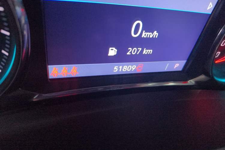 Used Chevrolet Equinox 2021 550T RS Four-Wheel Drive Intelligent Guardian Edition