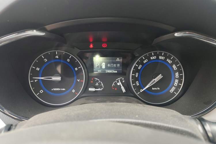 Used CHANGAN Alsvin V7 2015 1.6L Automatic Fun Model China IV Standard Instrument Cluster