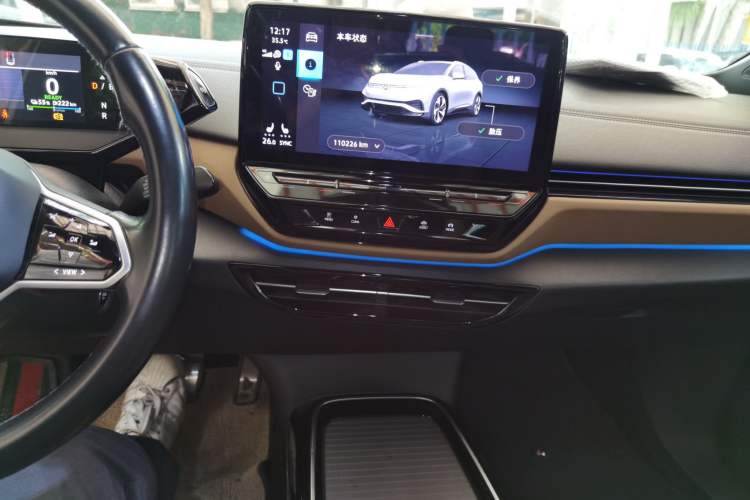 Used Volkswagen ID.4 X 2021 Pro Smart Long-Range Edition Audio And AC Panel