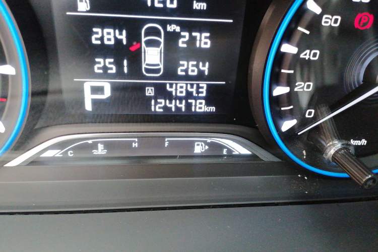 Used GAC Trumpchi GS4 2020 270T Automatic Elite Tech Edition Odometer Close Up