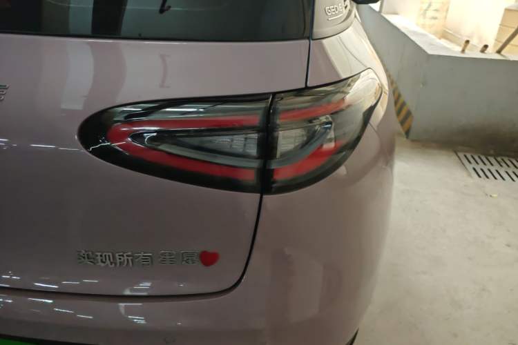 Used Geely Galaxy Geome 2025 310km Youth Edition