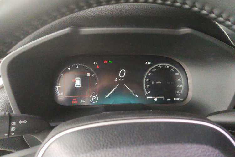 Used Toyota Wildlander 2023 2.0L CVT Four-Wheel Drive Luxury PLUS Edition
