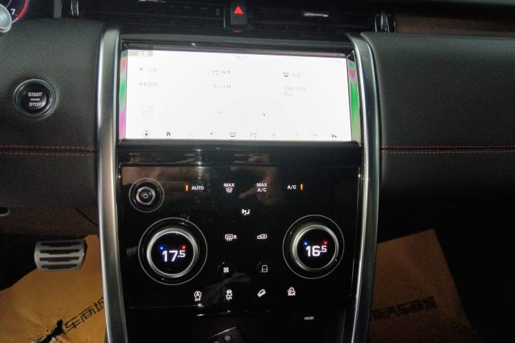 Used Land Rover Discovery Sport 2020 249 PS R-Dynamic Performance Edition Audio And AC Panel