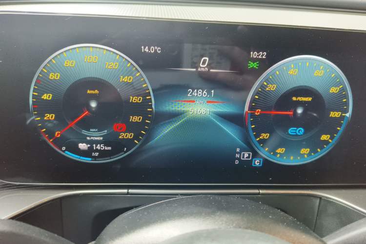 Used Mercedes-Benz EQC 2020 EQC 350 4MATIC
