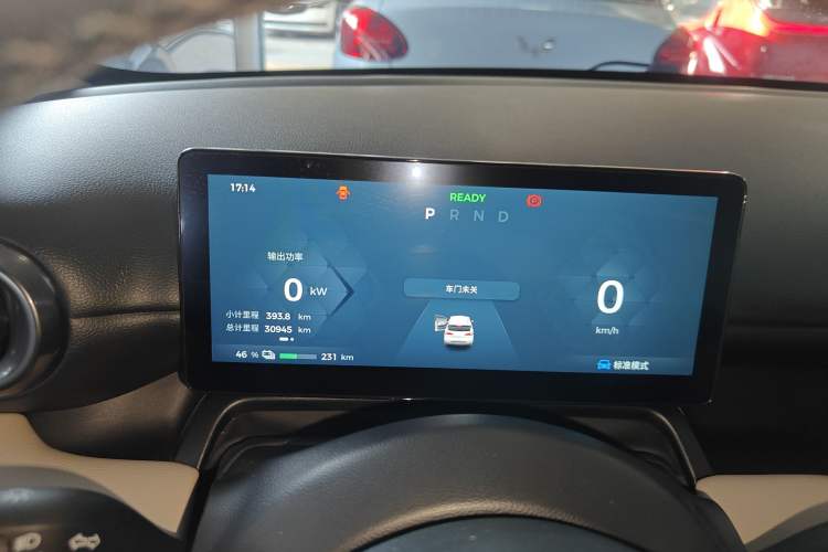 Used Wuling Bingo PLUS 2024 510 km Flagship Edition Four-Seater Version
