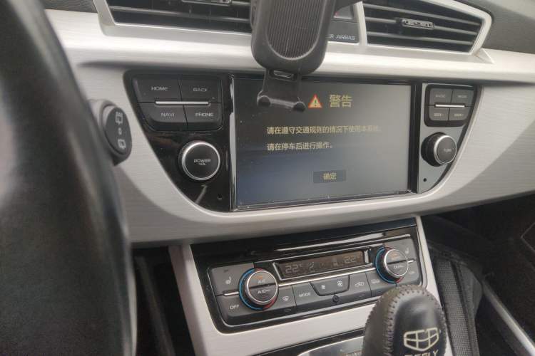 Used Geely Auto Emgrand X7 Sport 2016 1.8TD Automatic Smart Model
