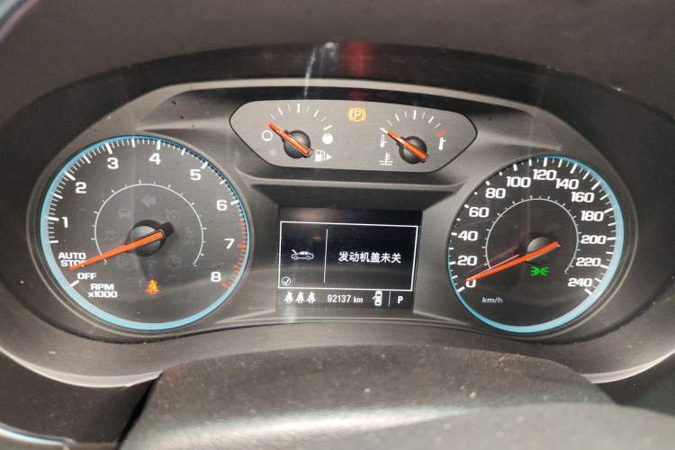 Used Chevrolet Malibu XL 2021 Redline 550T Automatic Sharp Edition