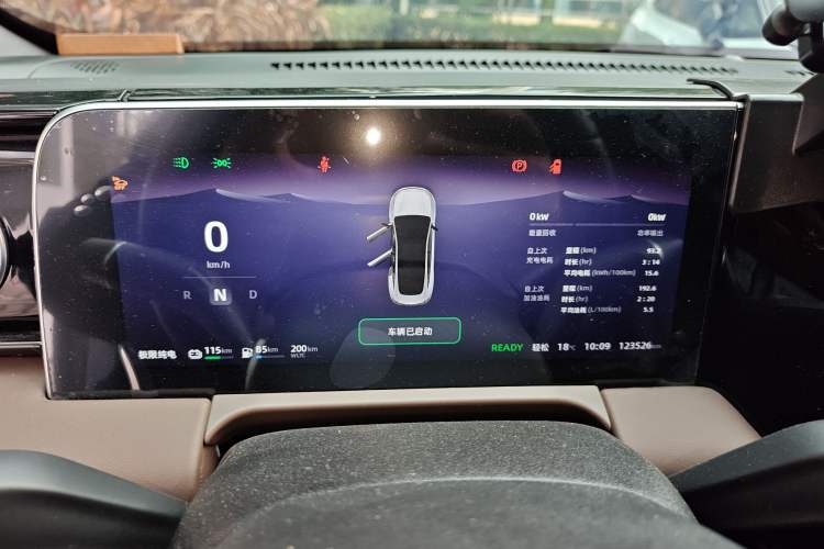 Used Leapmotor C01 2023 Extended-Range 316 Comfort Edition Instrument Cluster