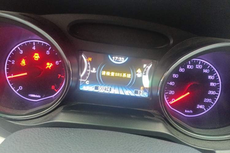 Used BYD G5 2014 1.5TI Manual Luxury Edition