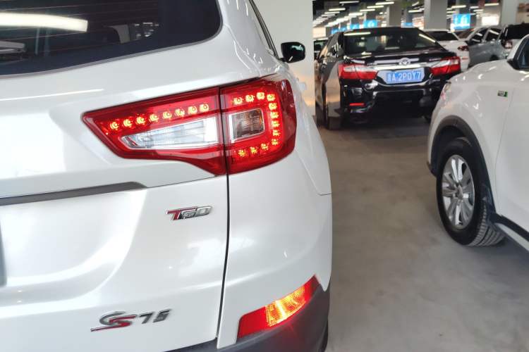 Used Changan CS75 2017 Shangkui Edition 1.5T Automatic Fengxiang Model
