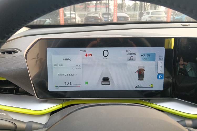 Used Geely Auto Coolray 2022 Bin Yue COOL 1.5TD DCT Ignite Edition
